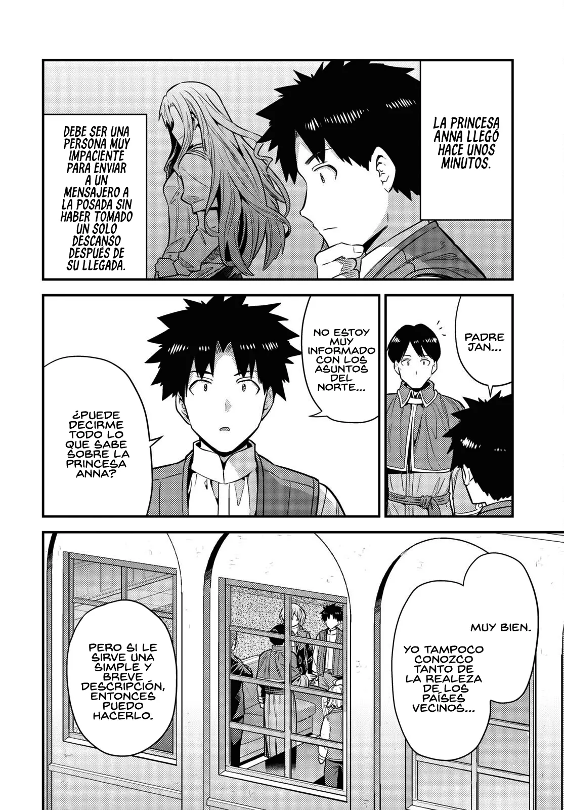 Risou No Himo Seikatsu capítulo 82 página 17