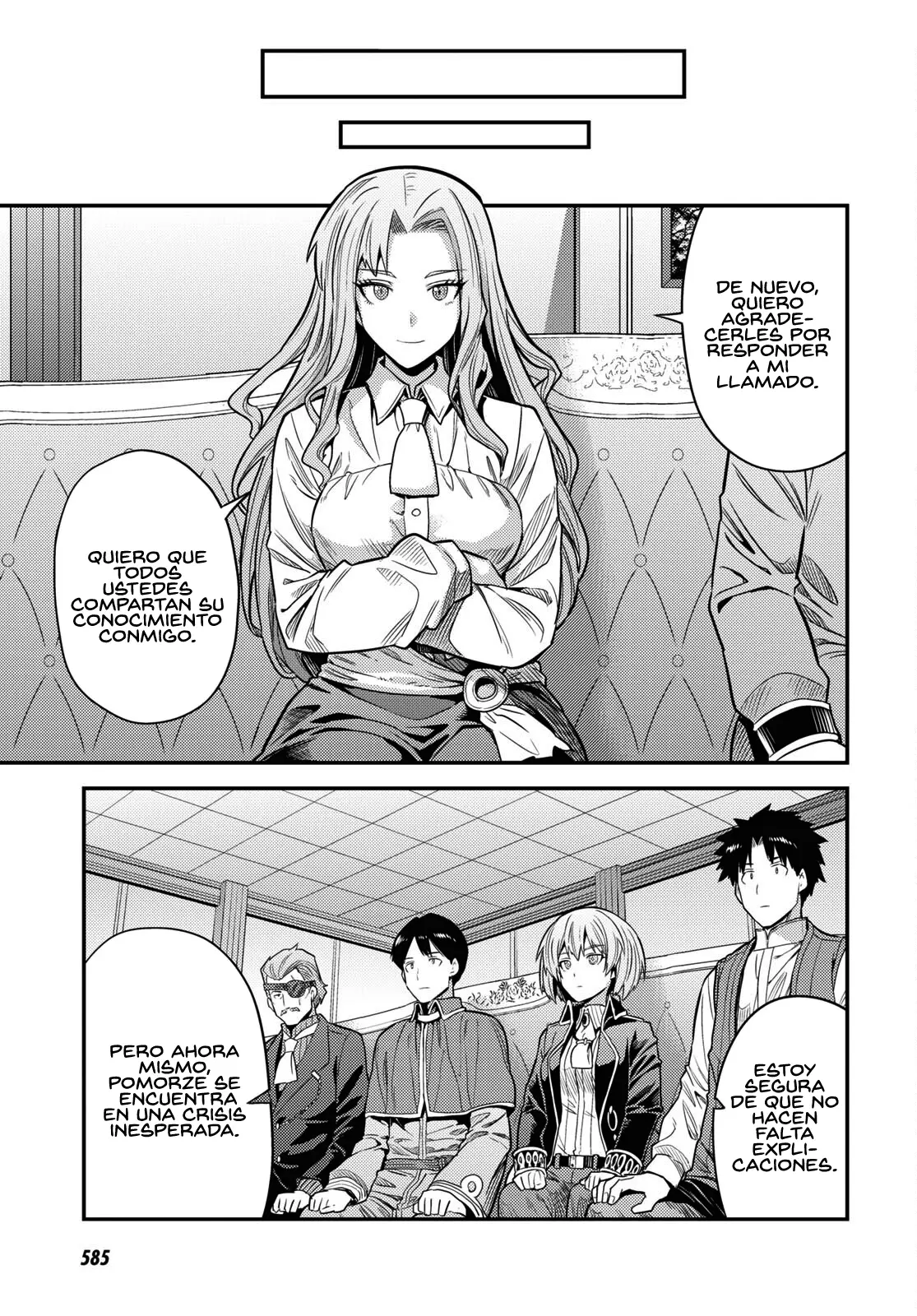 Risou No Himo Seikatsu capítulo 82 página 18