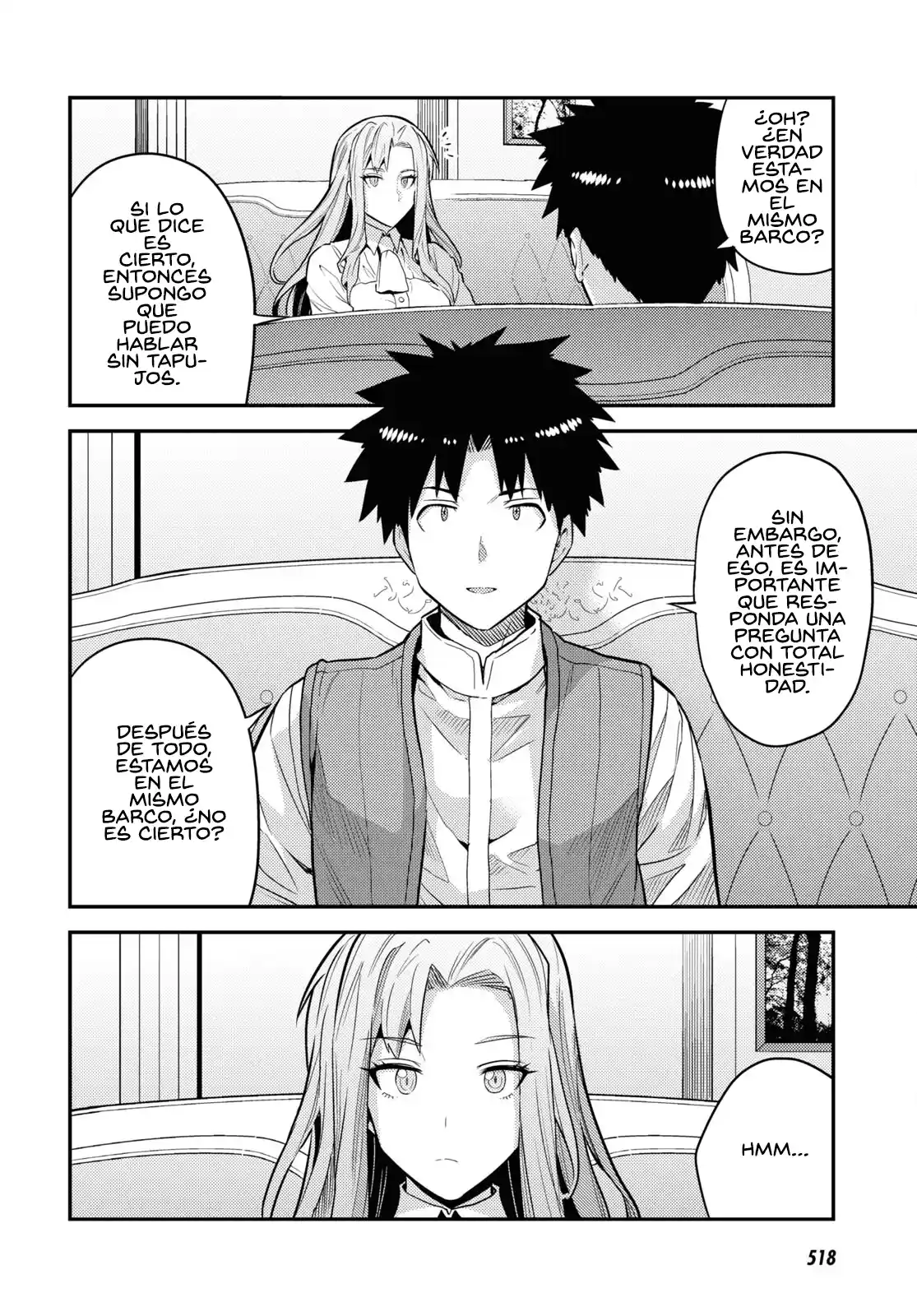 Risou No Himo Seikatsu capítulo 83 página 13