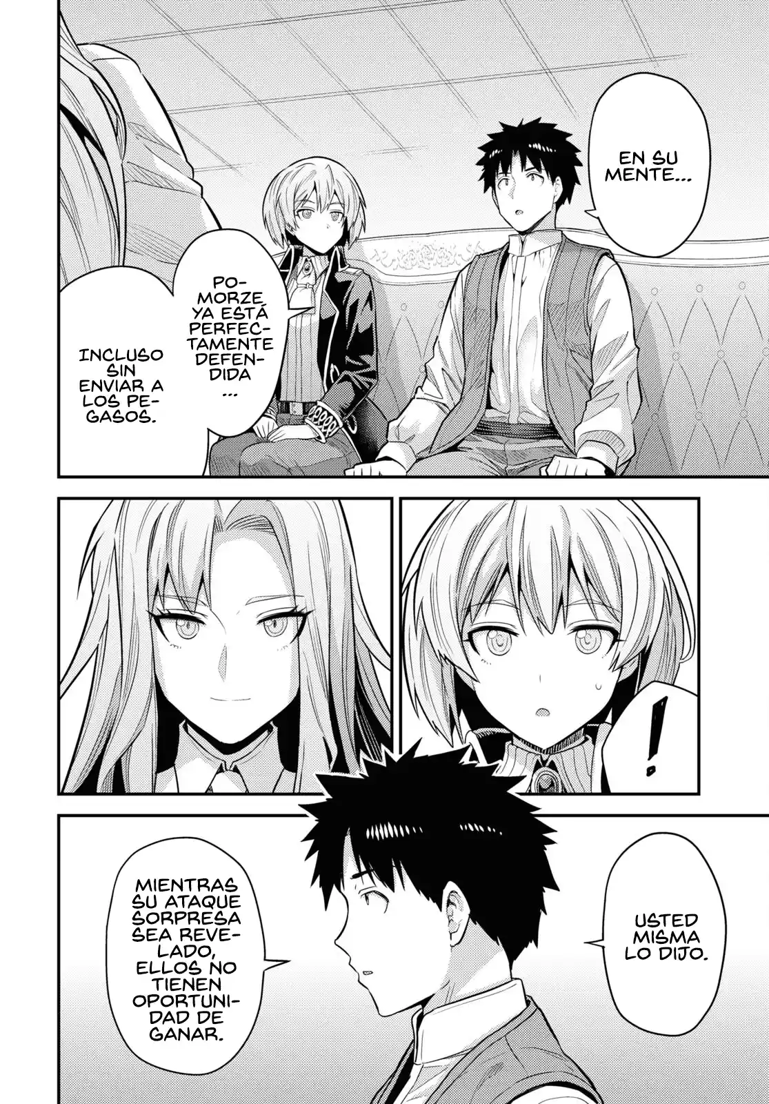 Risou No Himo Seikatsu capítulo 83 página 15