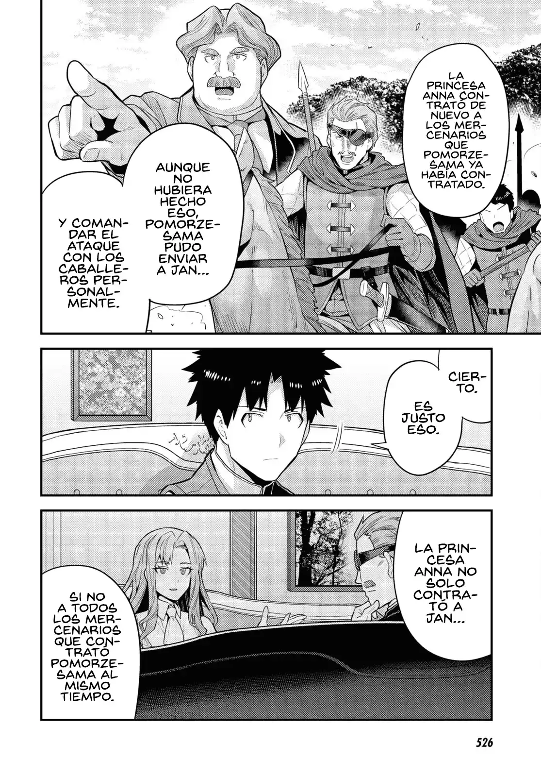 Risou No Himo Seikatsu capítulo 83 página 21