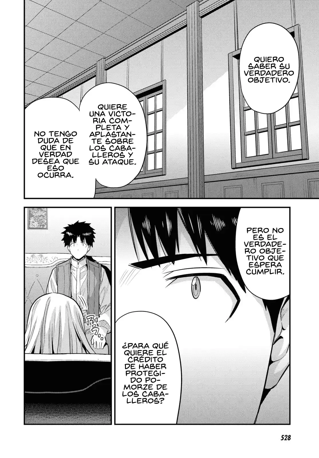Risou No Himo Seikatsu capítulo 83 página 23