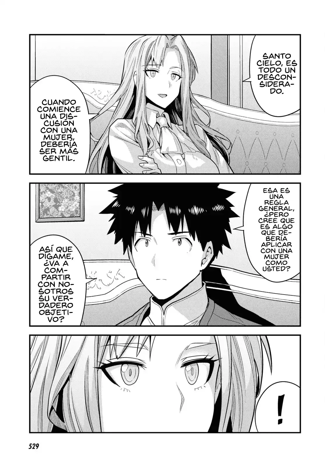 Risou No Himo Seikatsu capítulo 83 página 24