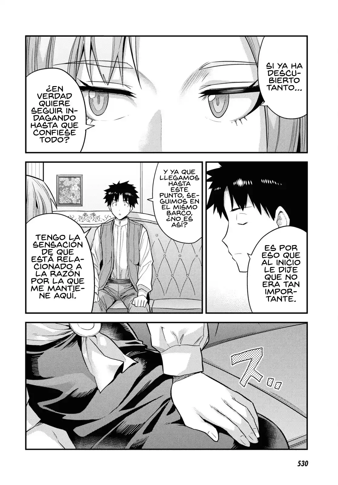 Risou No Himo Seikatsu capítulo 83 página 25