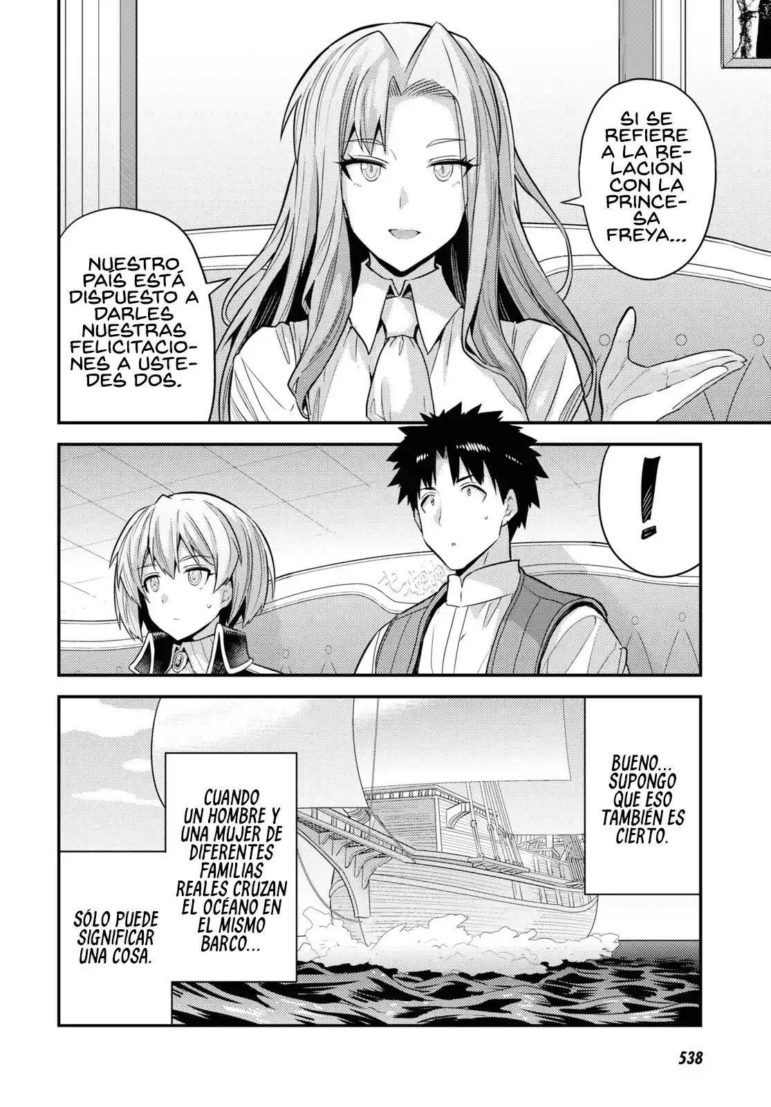 Risou No Himo Seikatsu capítulo 83 página 33