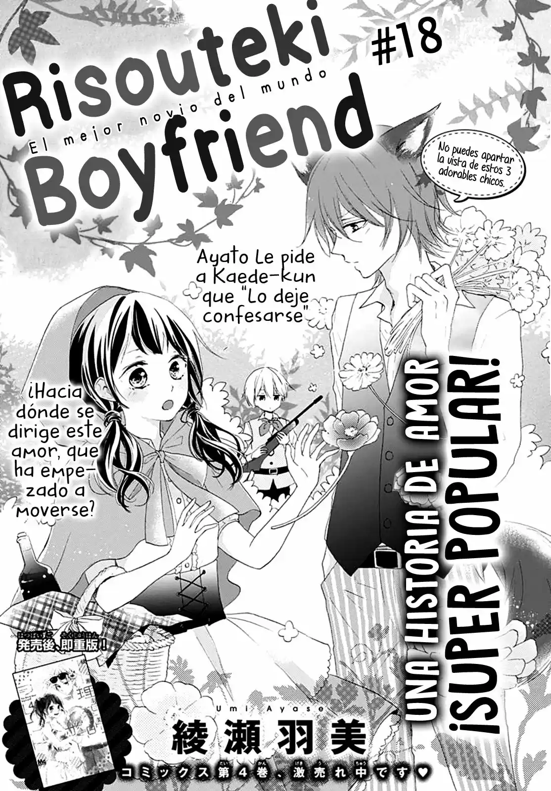 Risouteki Boyfriend - Capítulo 18 - Página 5 - LectorTMOo