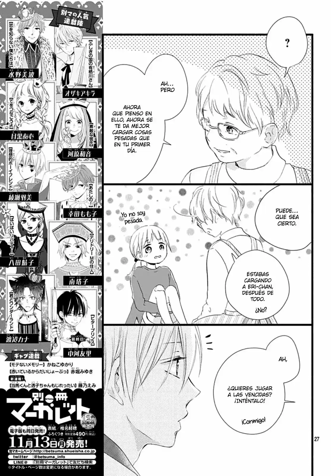 Risouteki Boyfriend - Capítulo 19 - Página 31 - LectorTMOo