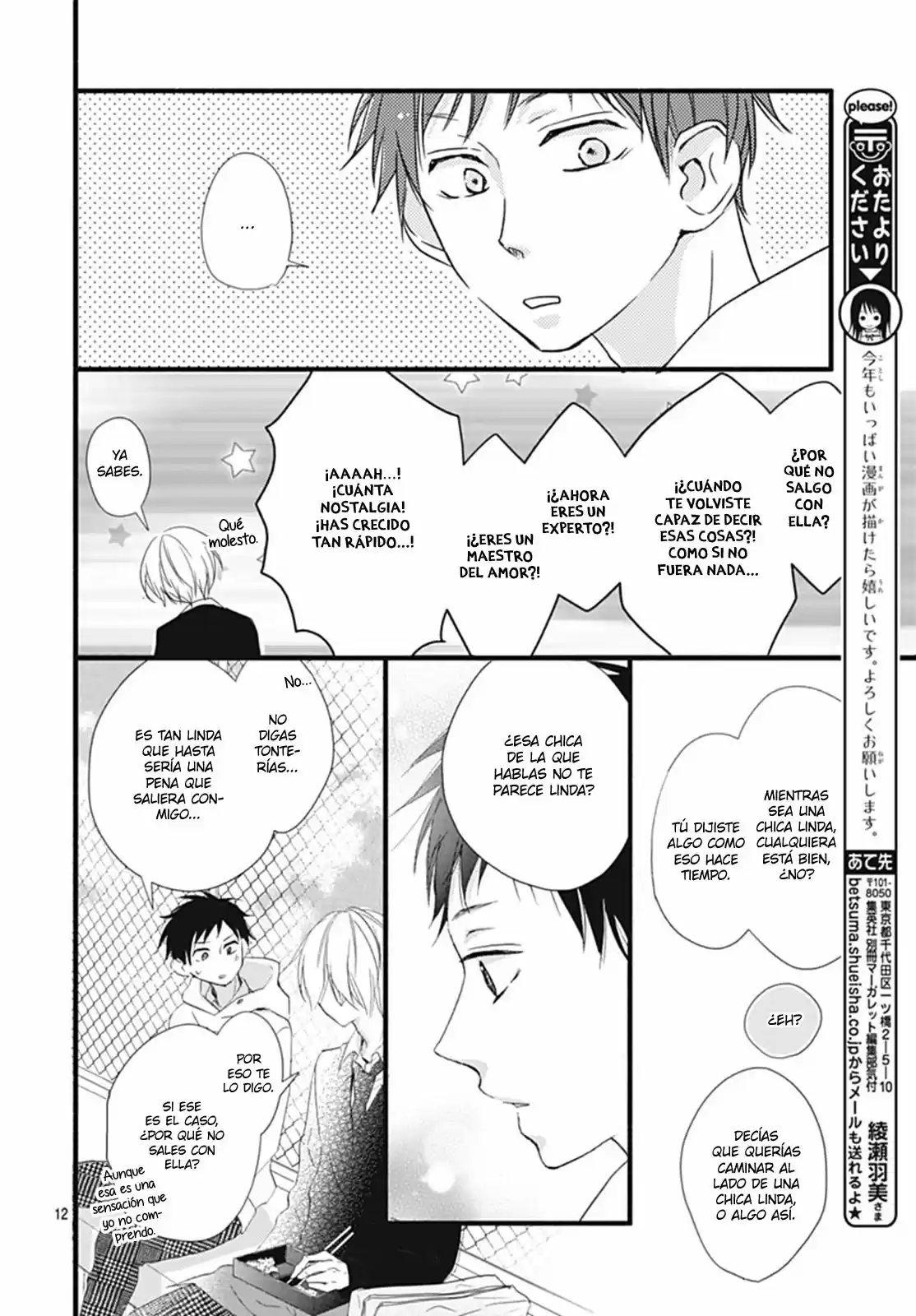 Risouteki Boyfriend - Capítulo 22 - Página 17 - LectorTMOo