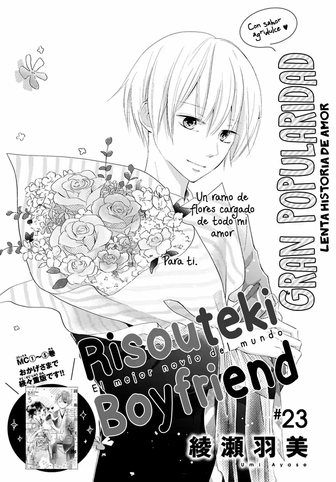 Risouteki Boyfriend - Capítulo 23 - Página 5 - LectorTMOo