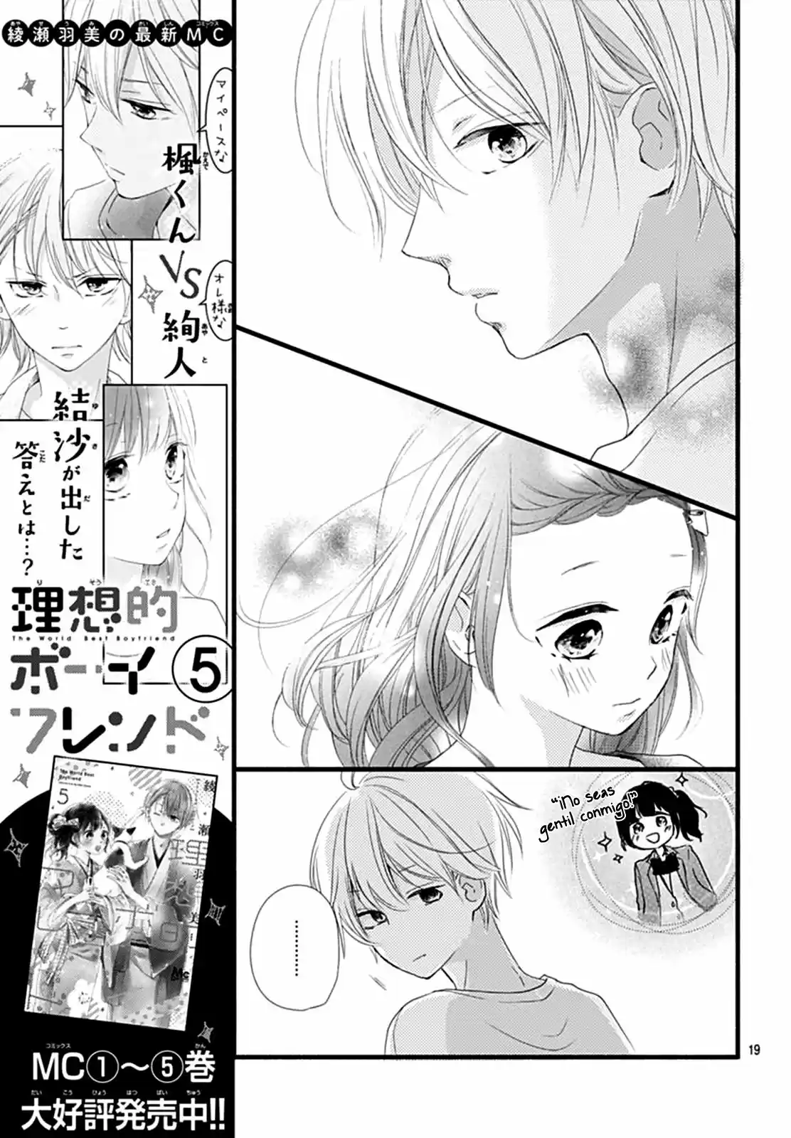 Risouteki Boyfriend - Capítulo 23 - Página 23 - LectorTMOo