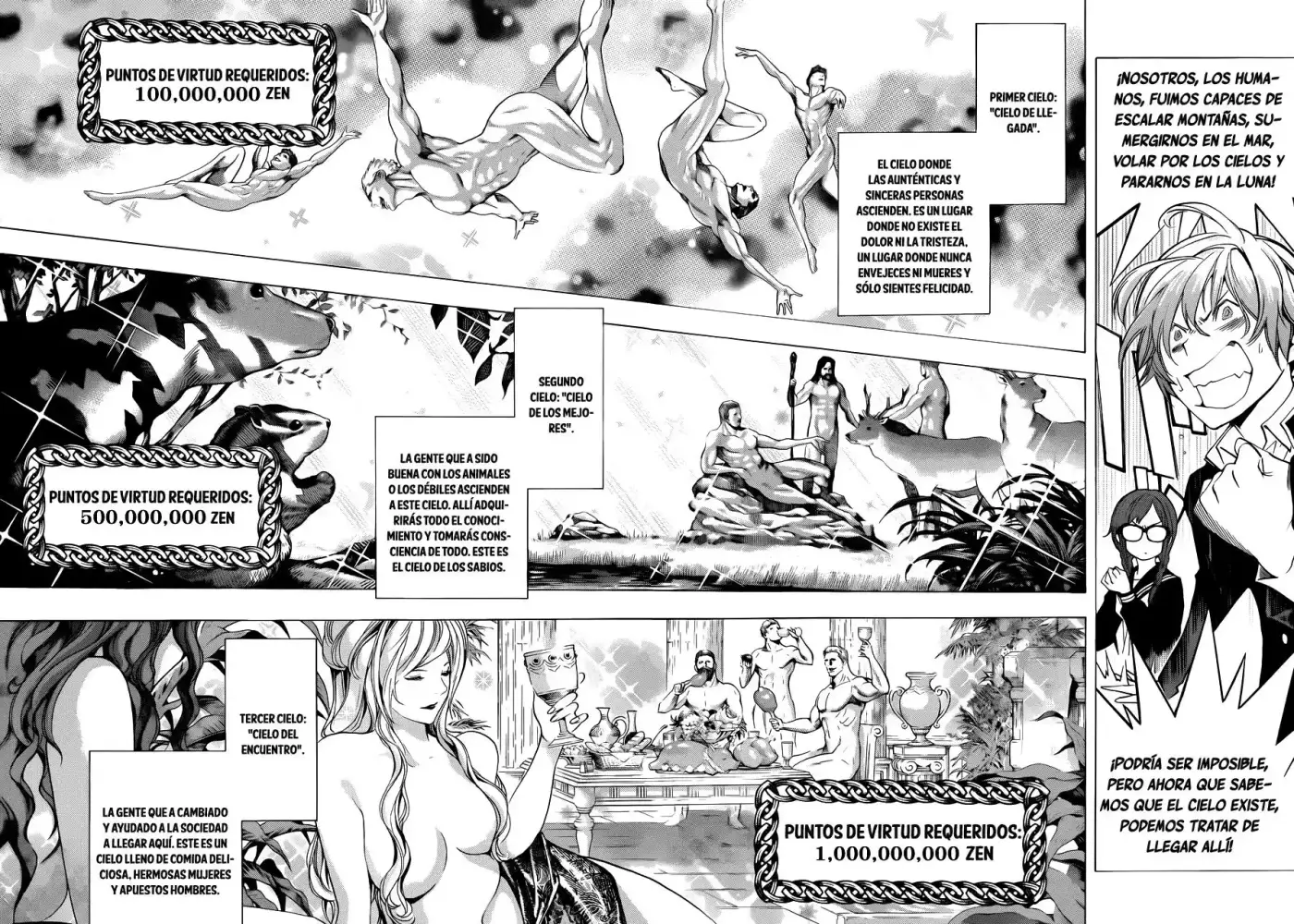 RKD-EK9 - Capítulo - Página 6 - LectorTMOo