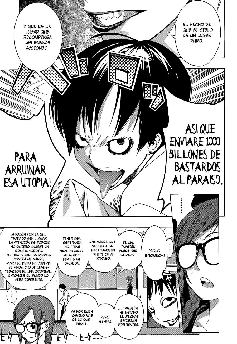 RKD-EK9 - Capítulo 1 - Página 14 - LectorTMOo