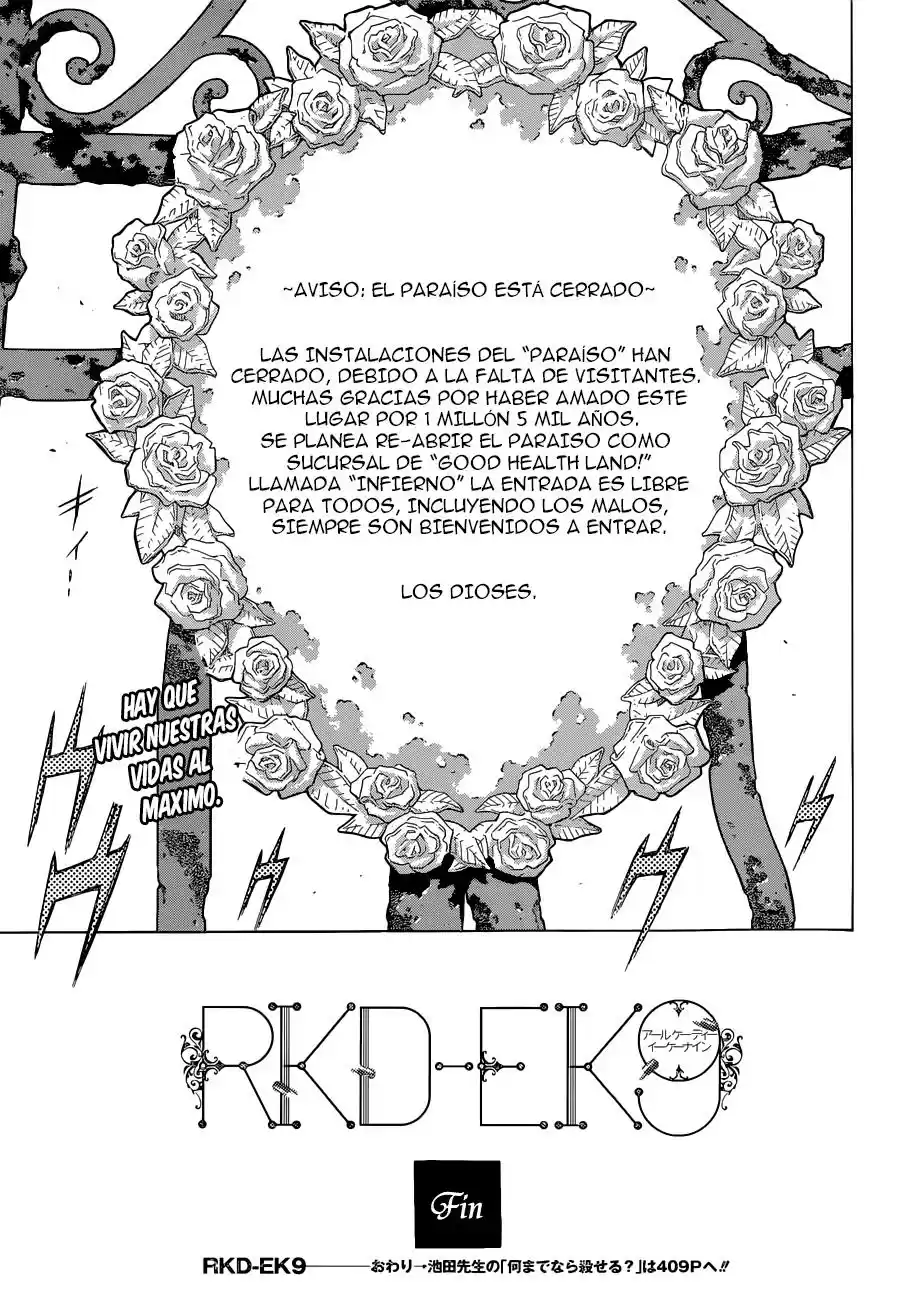 RKD-EK9 - Capítulo 1 - Página 24 - LectorTMOo