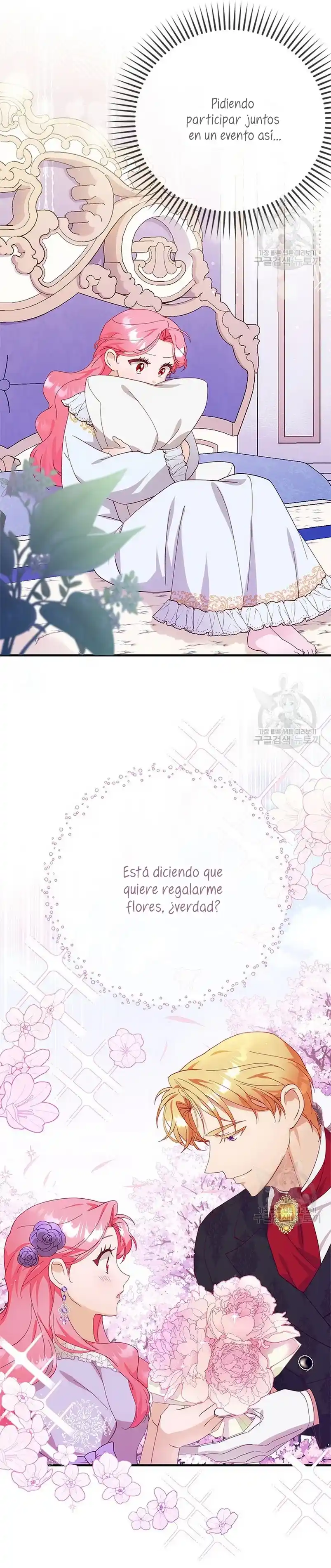 ROBÉ LA VIRGINIDAD DEL TIRANO - Capítulo 11 - Página 27 - LectorTMOo