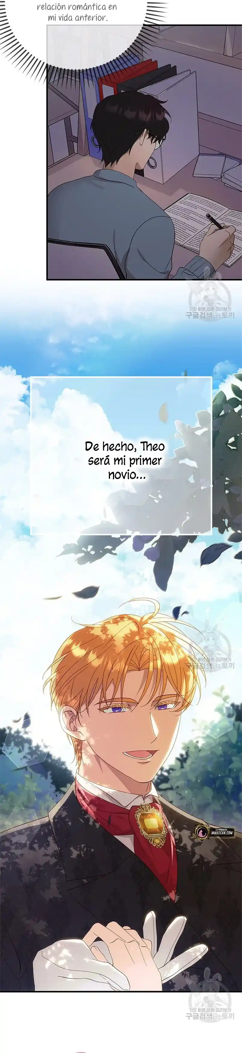 ROBÉ LA VIRGINIDAD DEL TIRANO - Capítulo 11 - Página 33 - LectorTMOo