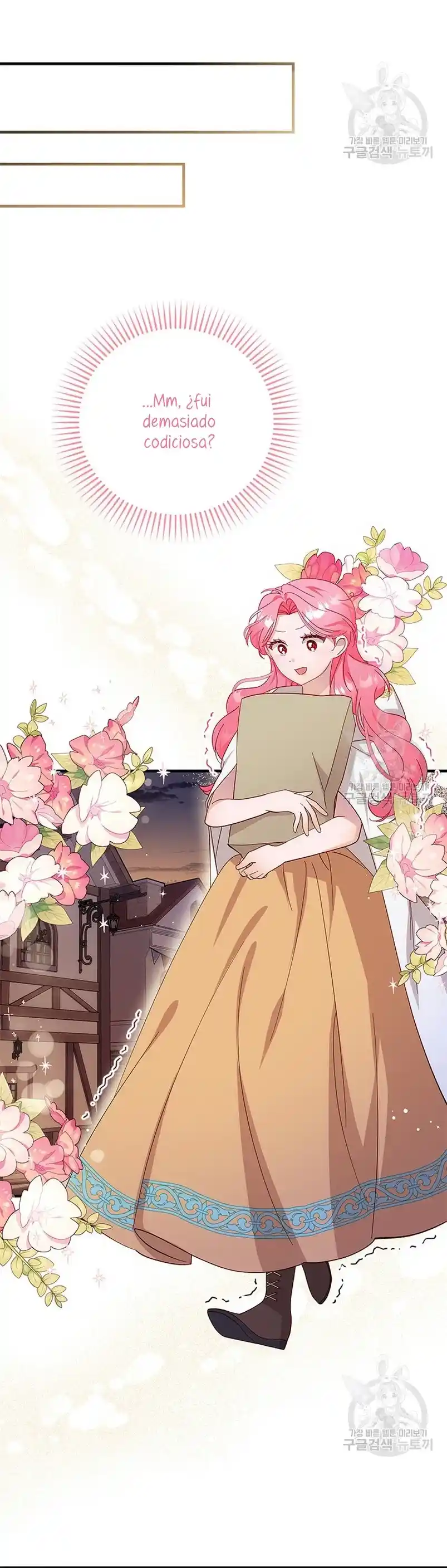 ROBÉ LA VIRGINIDAD DEL TIRANO - Capítulo 11 - Página 46 - LectorTMOo