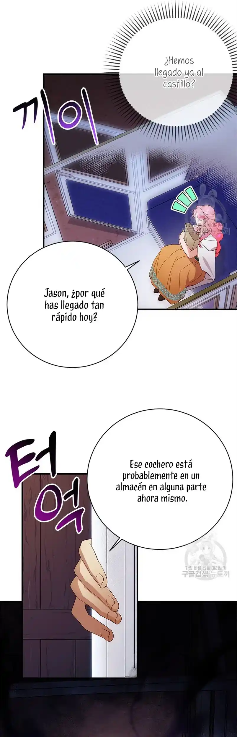 ROBÉ LA VIRGINIDAD DEL TIRANO - Capítulo 11 - Página 54 - LectorTMOo