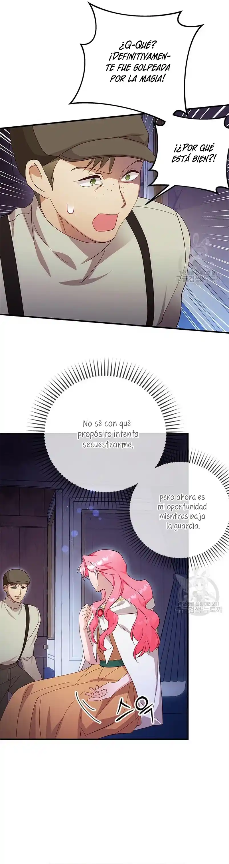 ROBÉ LA VIRGINIDAD DEL TIRANO - Capítulo 11 - Página 65 - LectorTMOo