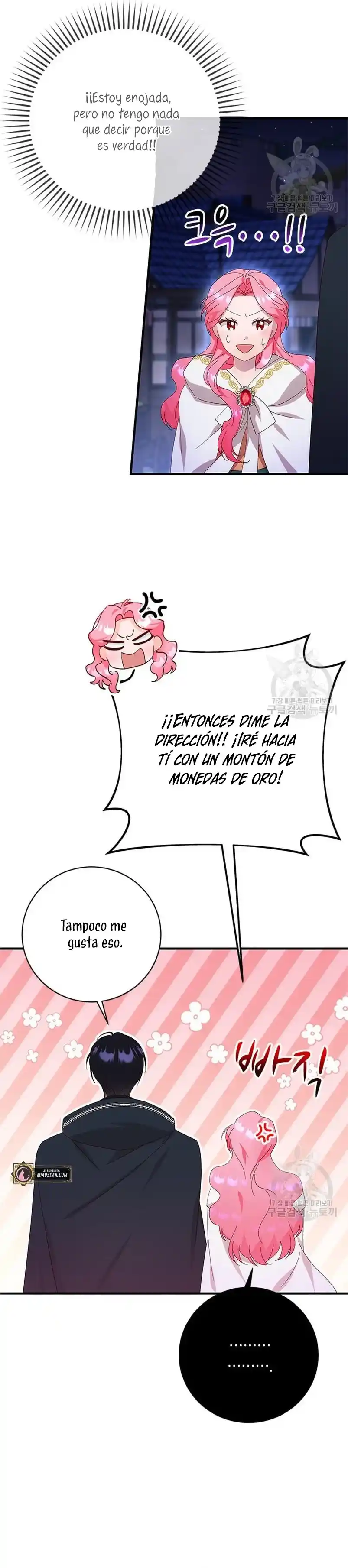 ROBÉ LA VIRGINIDAD DEL TIRANO - Capítulo 12 - Página 42 - LectorTMOo