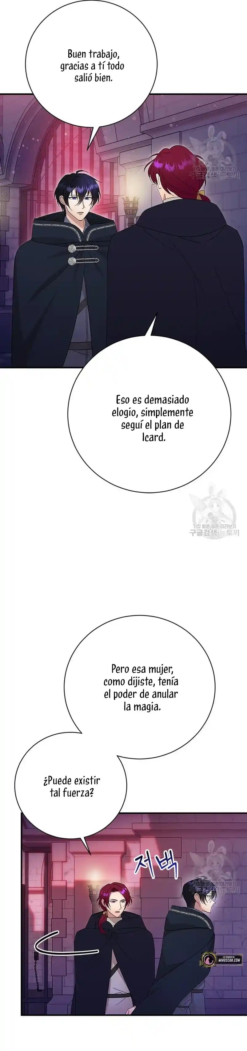 ROBÉ LA VIRGINIDAD DEL TIRANO - Capítulo 12 - Página 65 - LectorTMOo