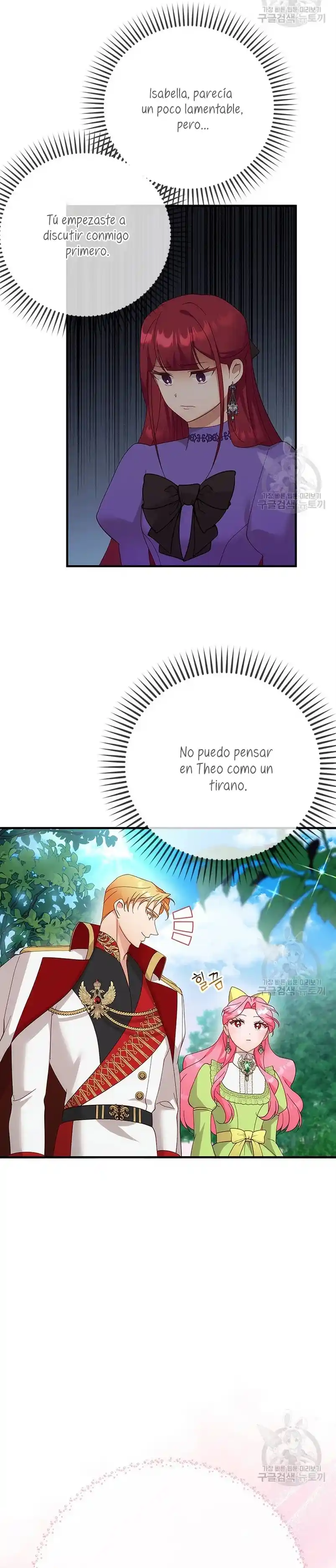 ROBÉ LA VIRGINIDAD DEL TIRANO - Capítulo 14 - Página 24 - LectorTMOo