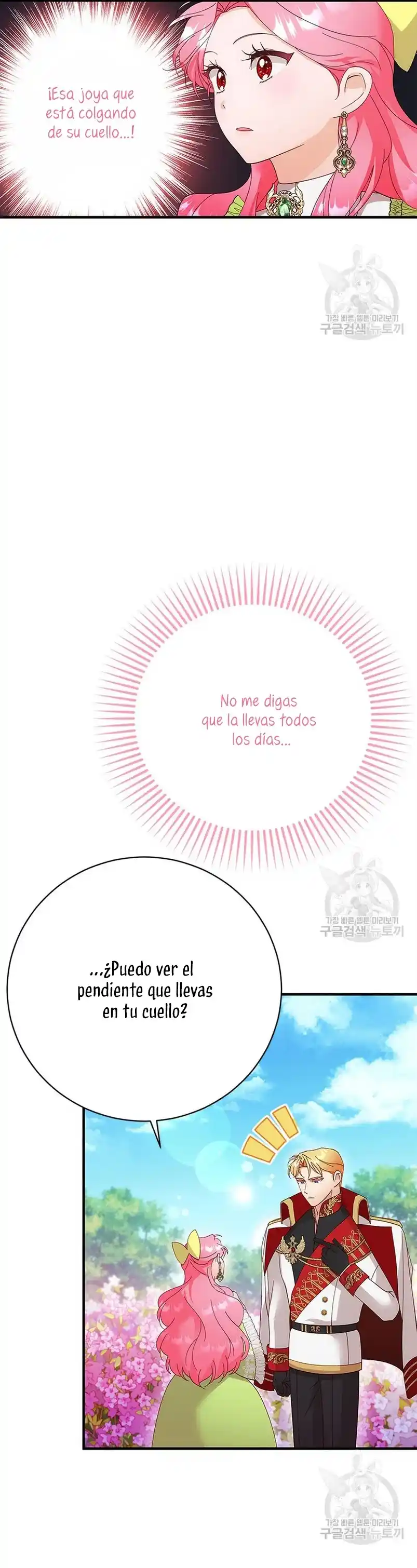 ROBÉ LA VIRGINIDAD DEL TIRANO - Capítulo 14 - Página 41 - LectorTMOo