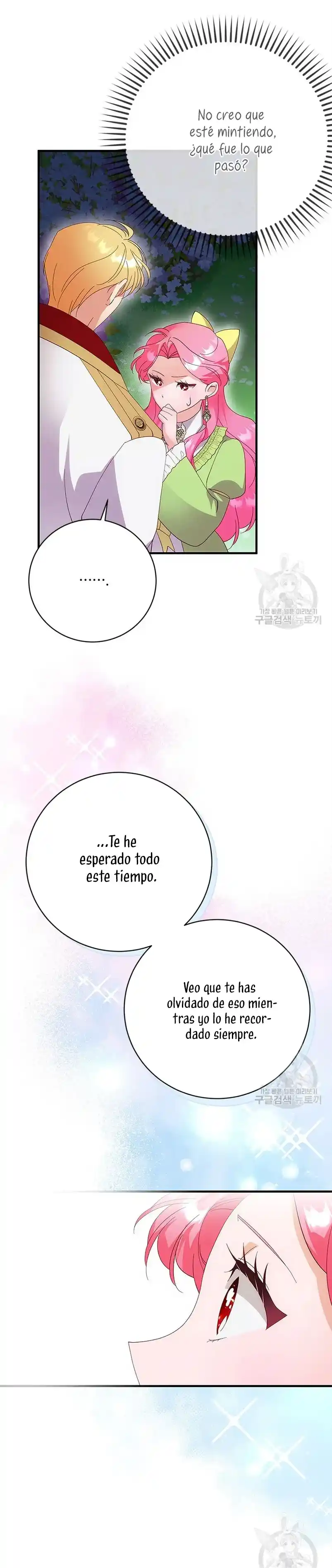 ROBÉ LA VIRGINIDAD DEL TIRANO - Capítulo 14 - Página 54 - LectorTMOo