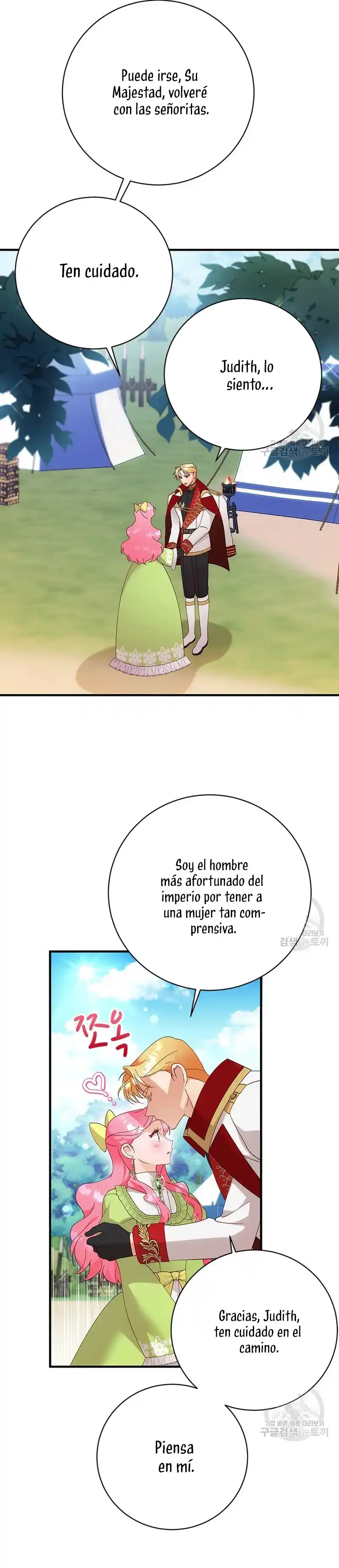 ROBÉ LA VIRGINIDAD DEL TIRANO - Capítulo 14 - Página 69 - LectorTMOo