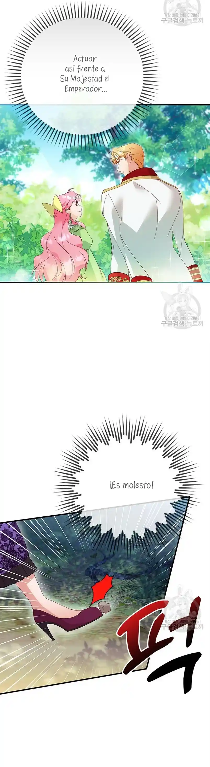 ROBÉ LA VIRGINIDAD DEL TIRANO - Capítulo 15 - Página 10 - LectorTMOo