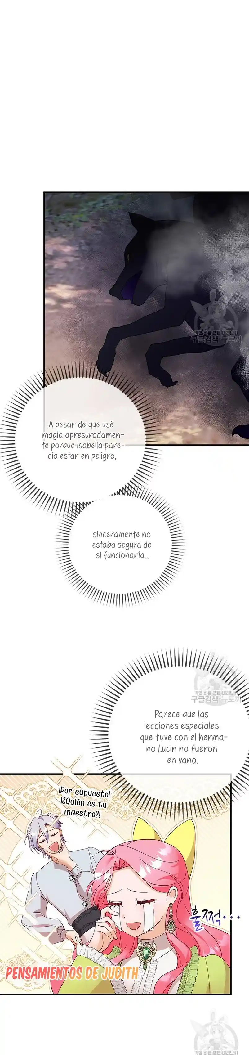 ROBÉ LA VIRGINIDAD DEL TIRANO - Capítulo 15 - Página 25 - LectorTMOo