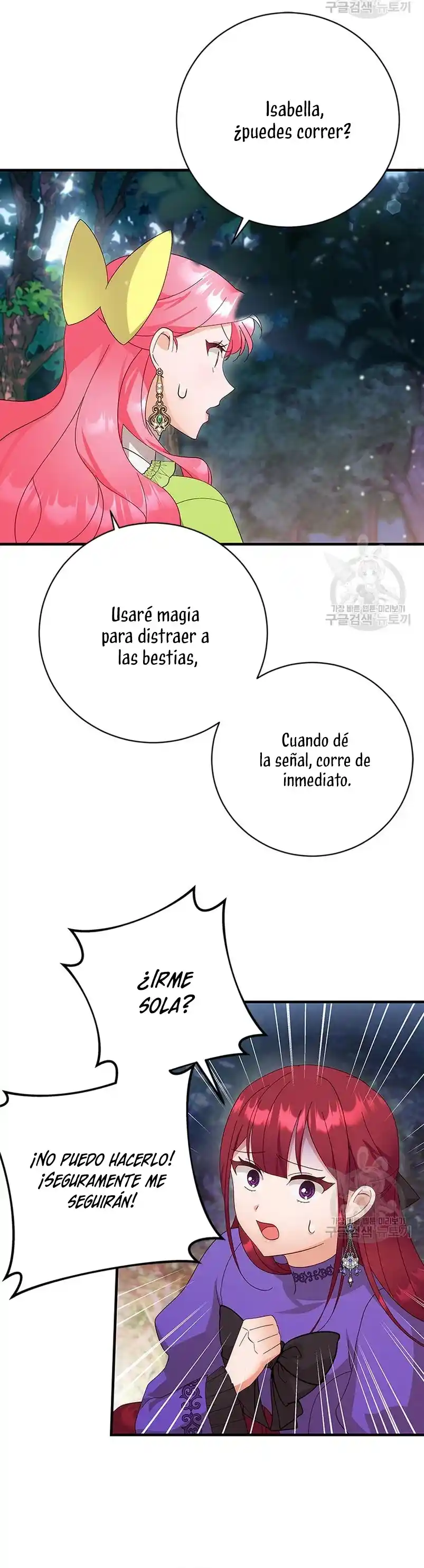 ROBÉ LA VIRGINIDAD DEL TIRANO - Capítulo 15 - Página 33 - LectorTMOo