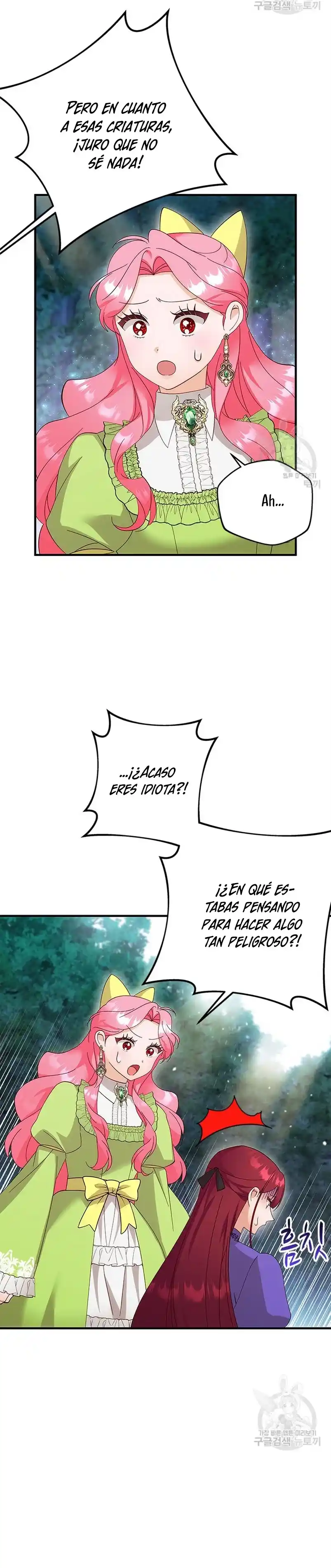 ROBÉ LA VIRGINIDAD DEL TIRANO - Capítulo 15 - Página 37 - LectorTMOo