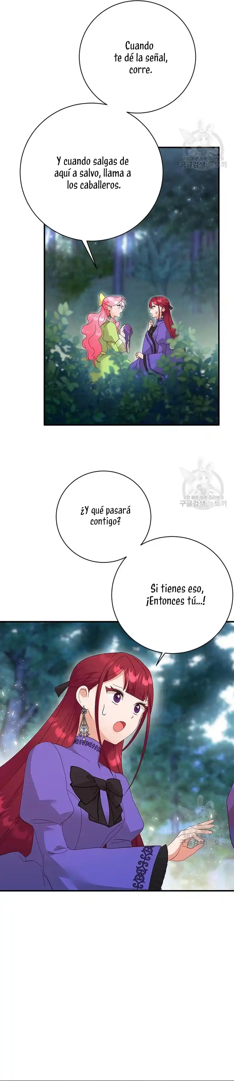 ROBÉ LA VIRGINIDAD DEL TIRANO - Capítulo 15 - Página 43 - LectorTMOo