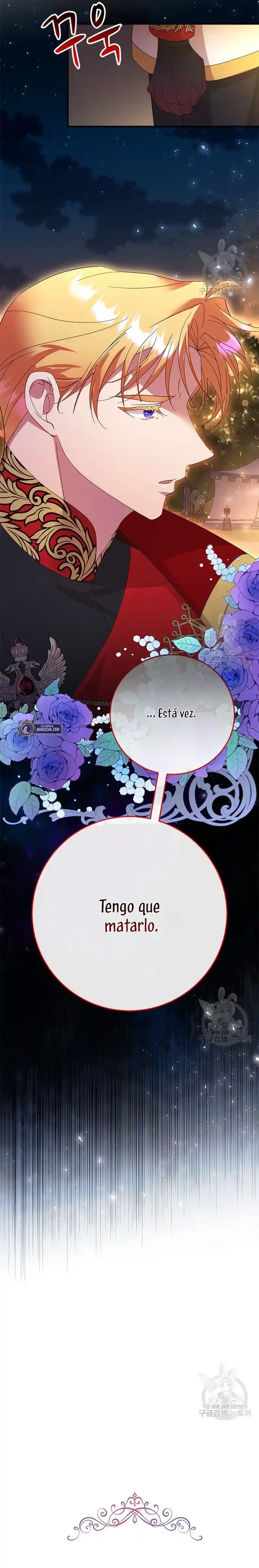 ROBÉ LA VIRGINIDAD DEL TIRANO - Capítulo 17 - Página 26 - LectorTMOo