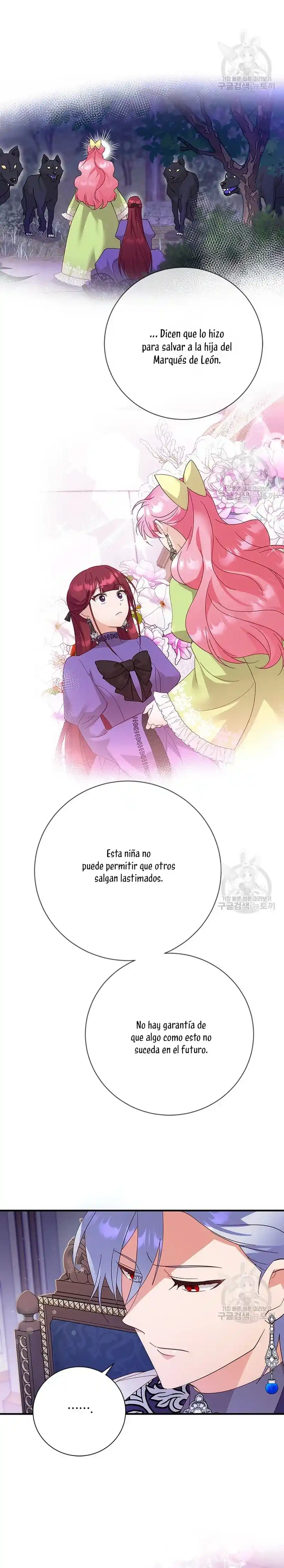 ROBÉ LA VIRGINIDAD DEL TIRANO - Capítulo 17 - Página 52 - LectorTMOo