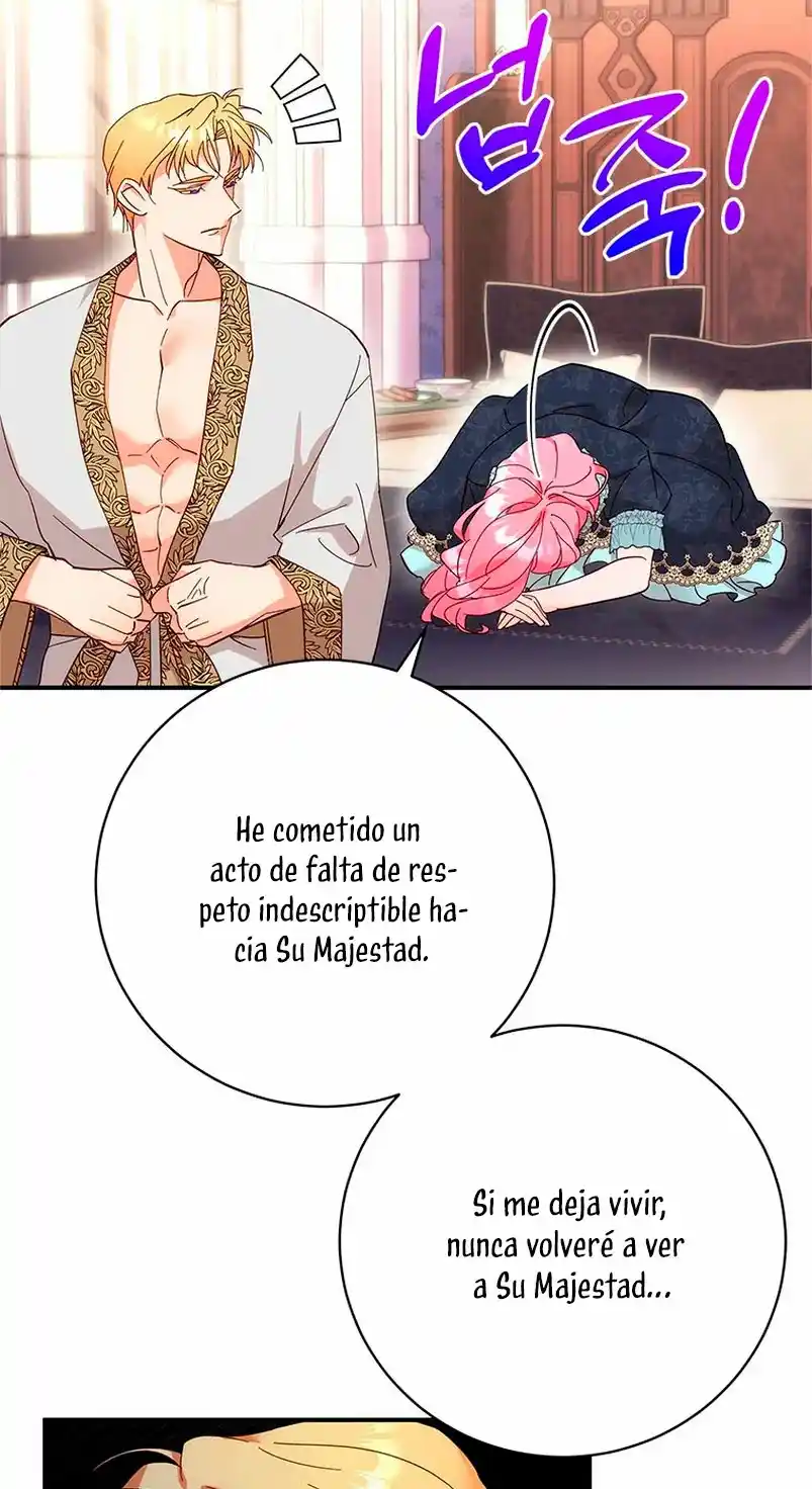 ROBÉ LA VIRGINIDAD DEL TIRANO - Capítulo 2 - Página 77 - LectorTMOo