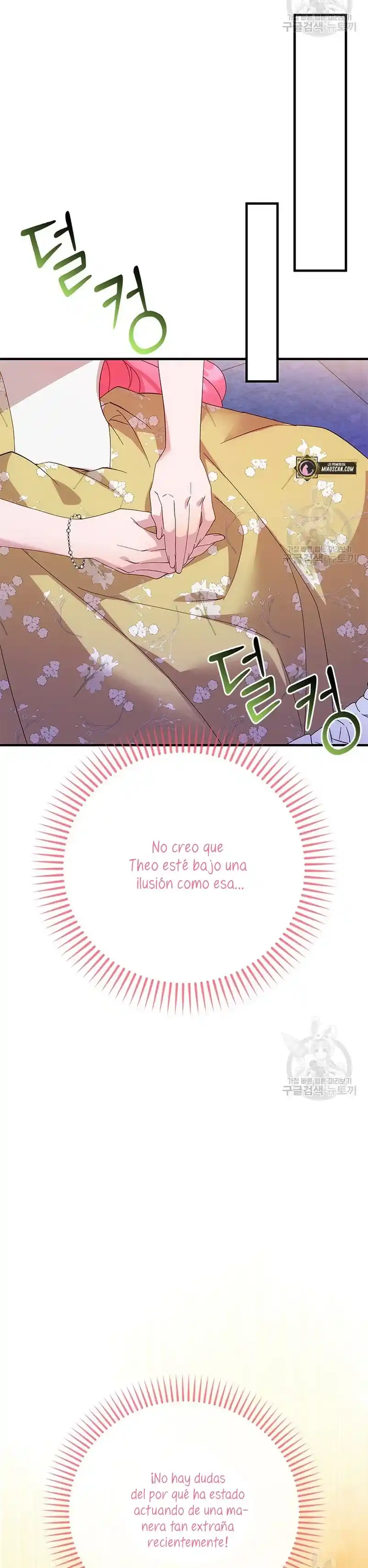 ROBÉ LA VIRGINIDAD DEL TIRANO - Capítulo 21 - Página 23 - LectorTMOo