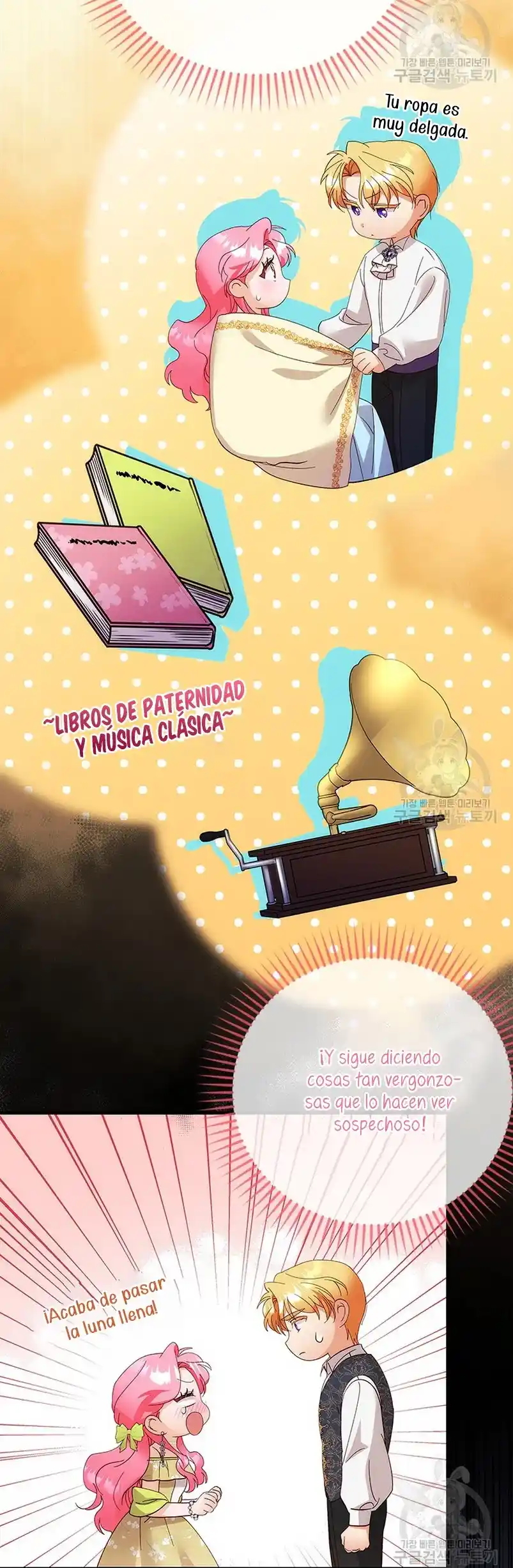 ROBÉ LA VIRGINIDAD DEL TIRANO - Capítulo 21 - Página 24 - LectorTMOo