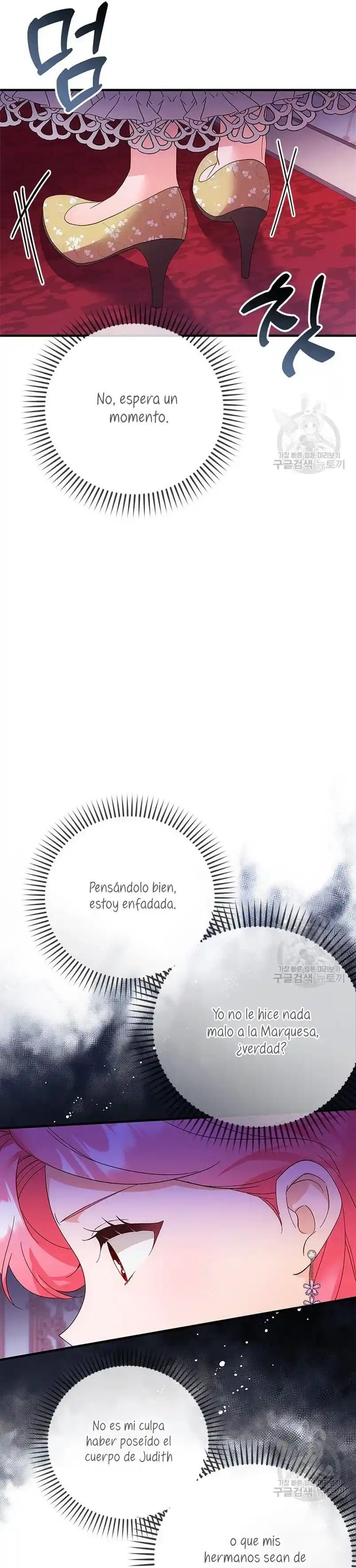 ROBÉ LA VIRGINIDAD DEL TIRANO - Capítulo 21 - Página 35 - LectorTMOo