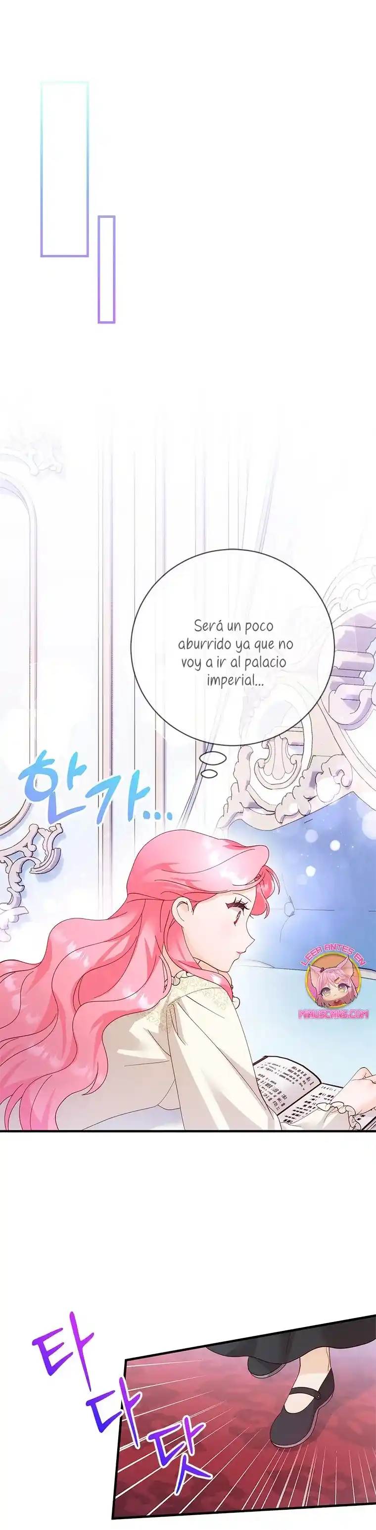 ROBÉ LA VIRGINIDAD DEL TIRANO - Capítulo 24 - Página 13 - LectorTMOo