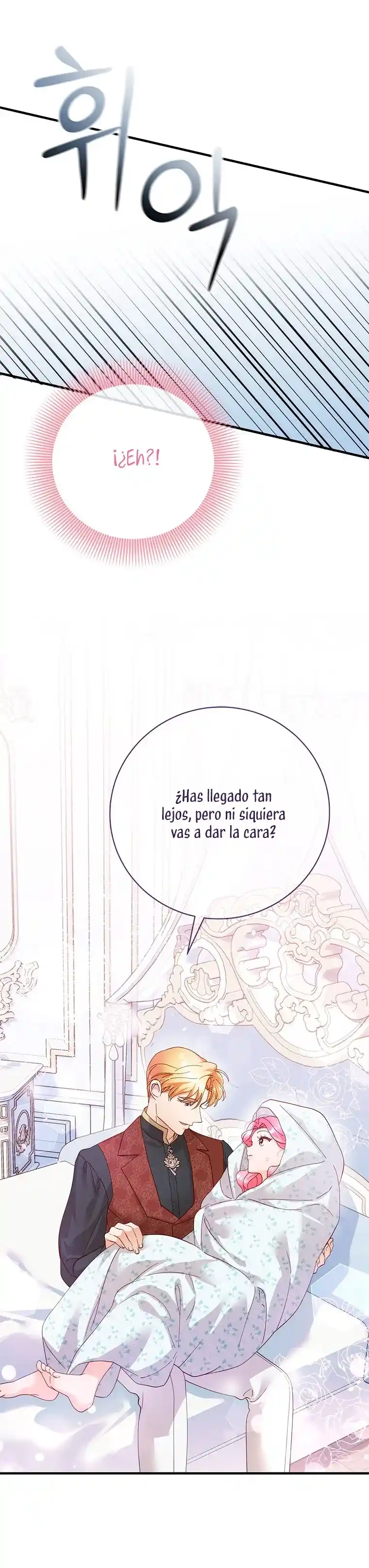 ROBÉ LA VIRGINIDAD DEL TIRANO - Capítulo 24 - Página 20 - LectorTMOo