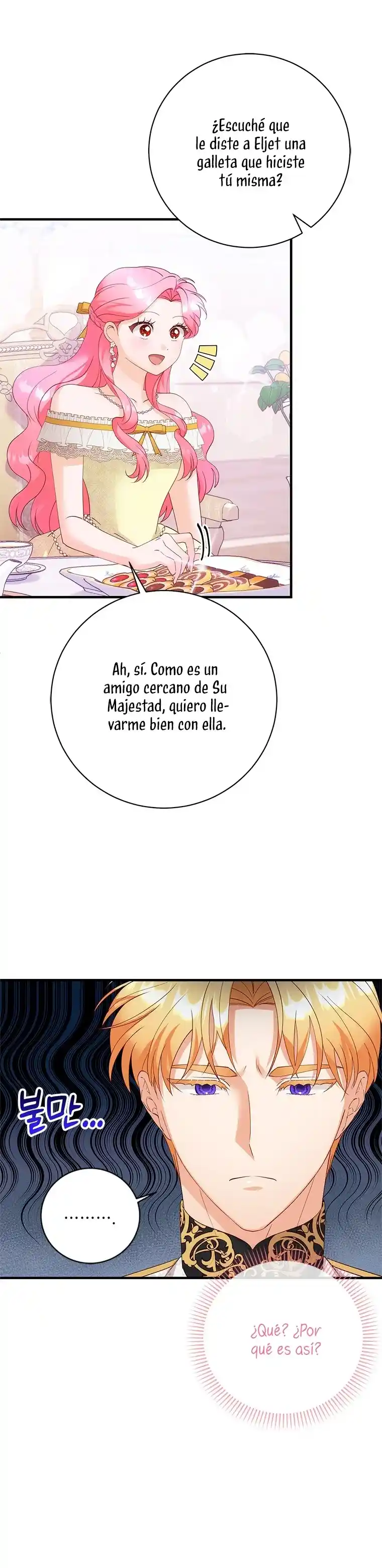ROBÉ LA VIRGINIDAD DEL TIRANO - Capítulo 25 - Página 22 - LectorTMOo