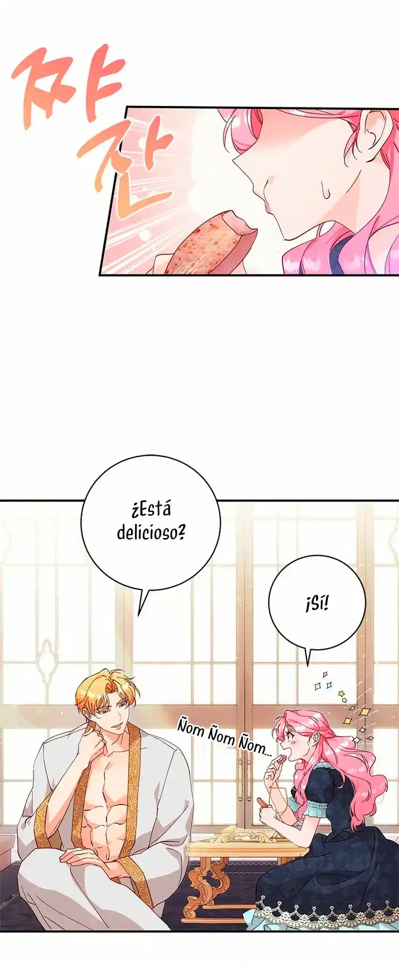 ROBÉ LA VIRGINIDAD DEL TIRANO - Capítulo 3 - Página 13 - LectorTMOo