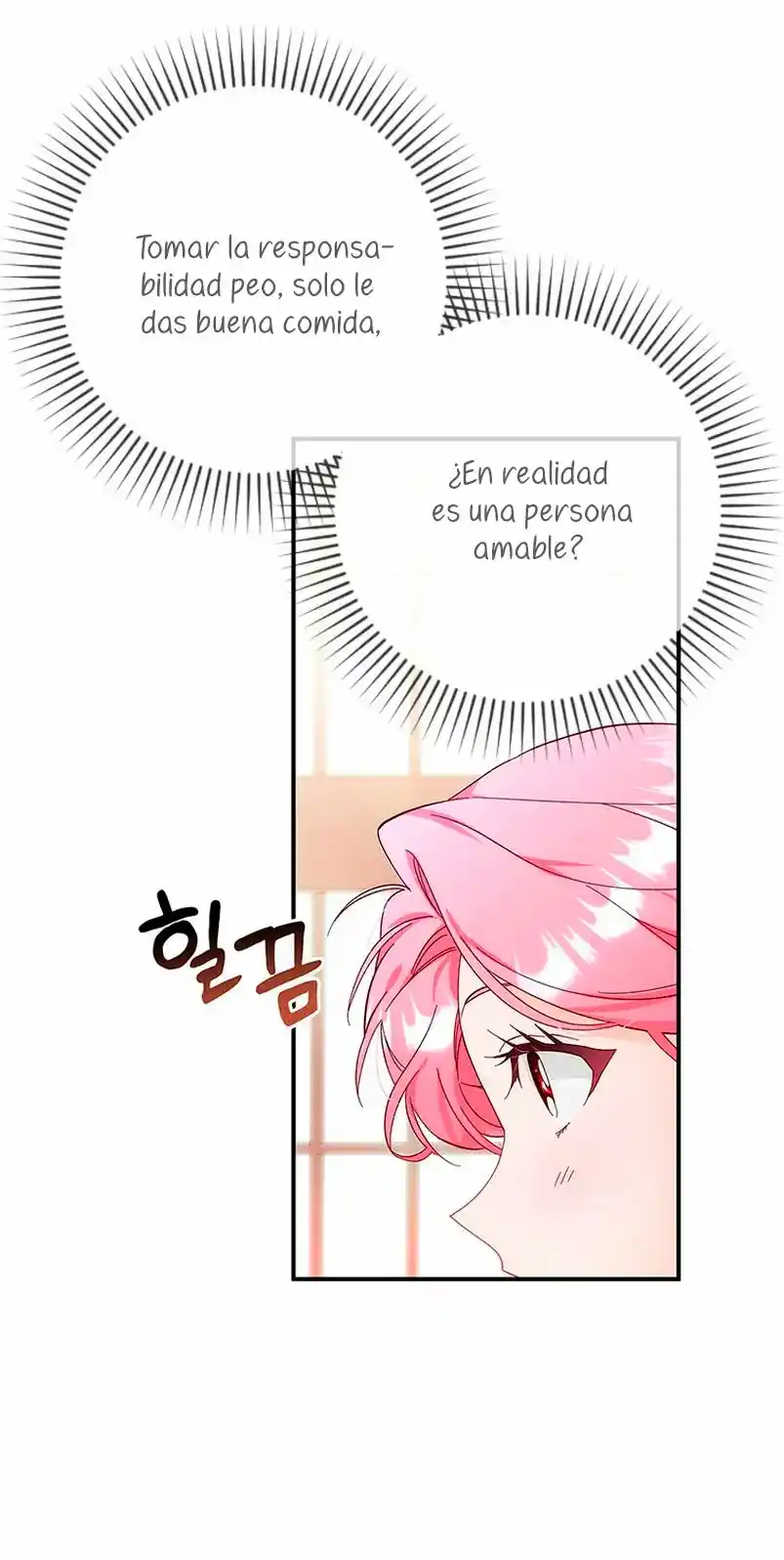 ROBÉ LA VIRGINIDAD DEL TIRANO - Capítulo 3 - Página 14 - LectorTMOo