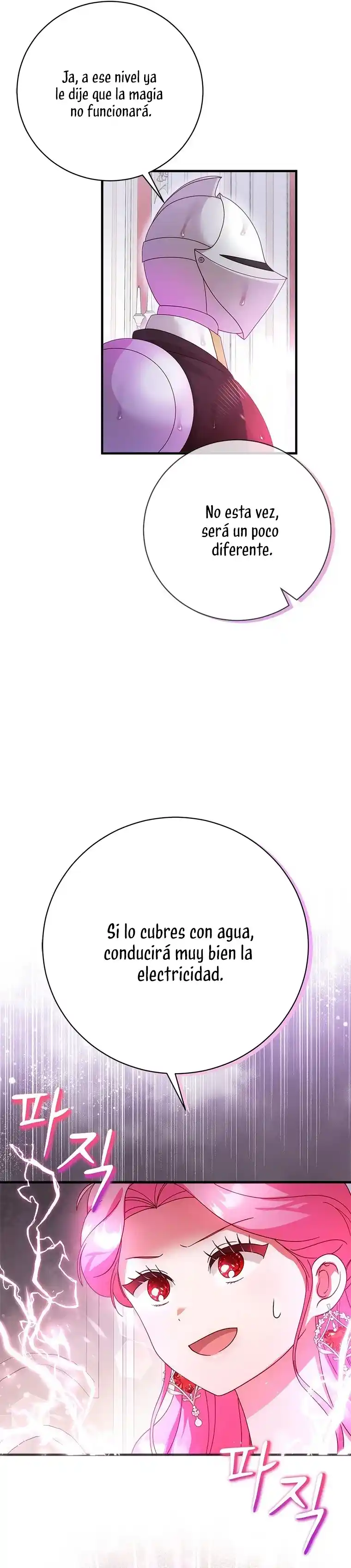ROBÉ LA VIRGINIDAD DEL TIRANO - Capítulo 30 - Página 23 - LectorTMOo