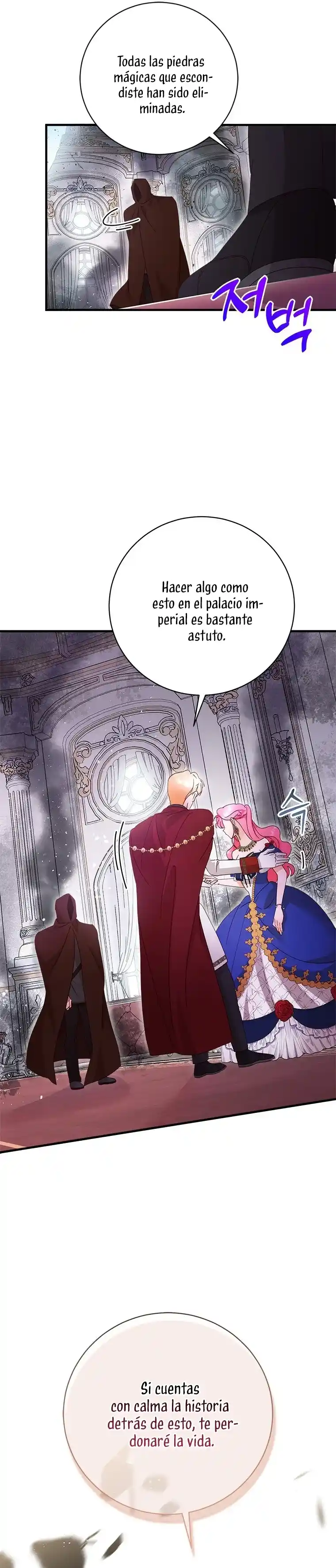 ROBÉ LA VIRGINIDAD DEL TIRANO - Capítulo 31 - Página 24 - LectorTMOo