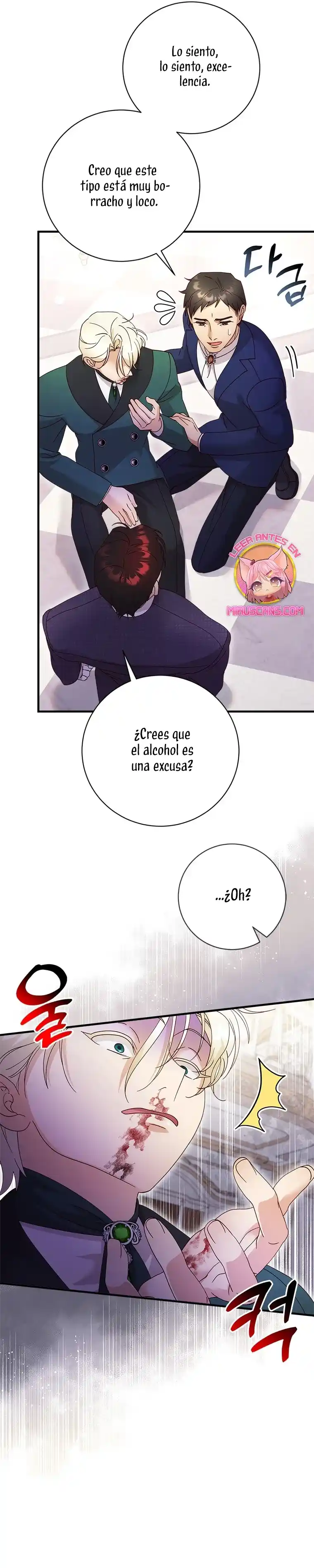 ROBÉ LA VIRGINIDAD DEL TIRANO - Capítulo 32 - Página 27 - LectorTMOo