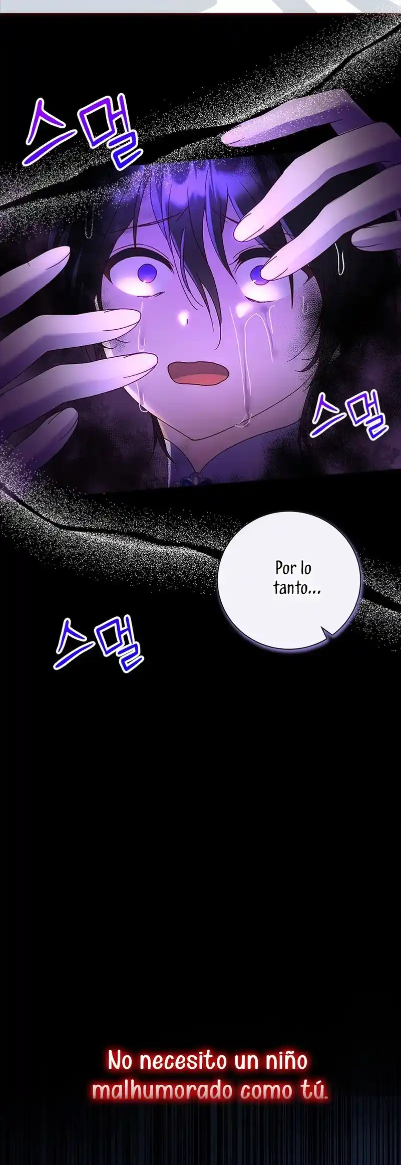 ROBÉ LA VIRGINIDAD DEL TIRANO - Capítulo 35 - Página 18 - LectorTMOo