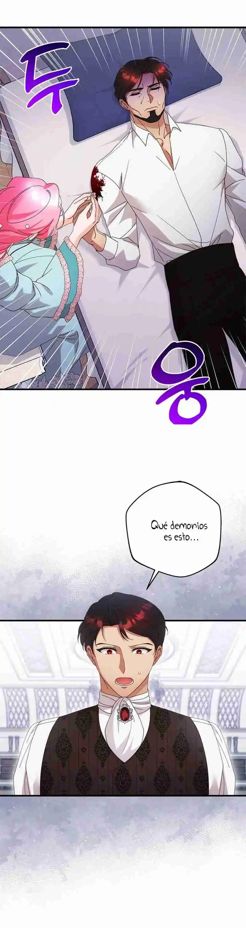 ROBÉ LA VIRGINIDAD DEL TIRANO - Capítulo 37 - Página 17 - LectorTMOo