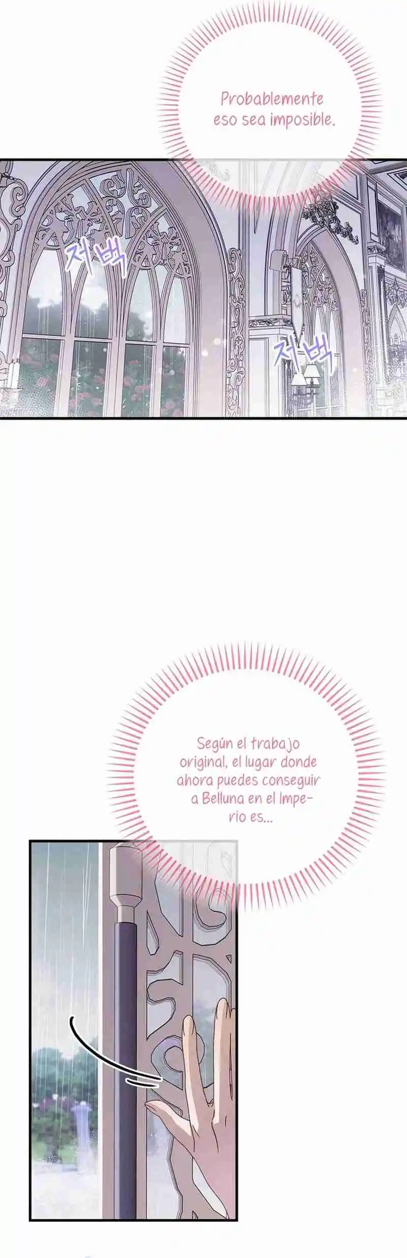 ROBÉ LA VIRGINIDAD DEL TIRANO - Capítulo 38 - Página 17 - LectorTMOo